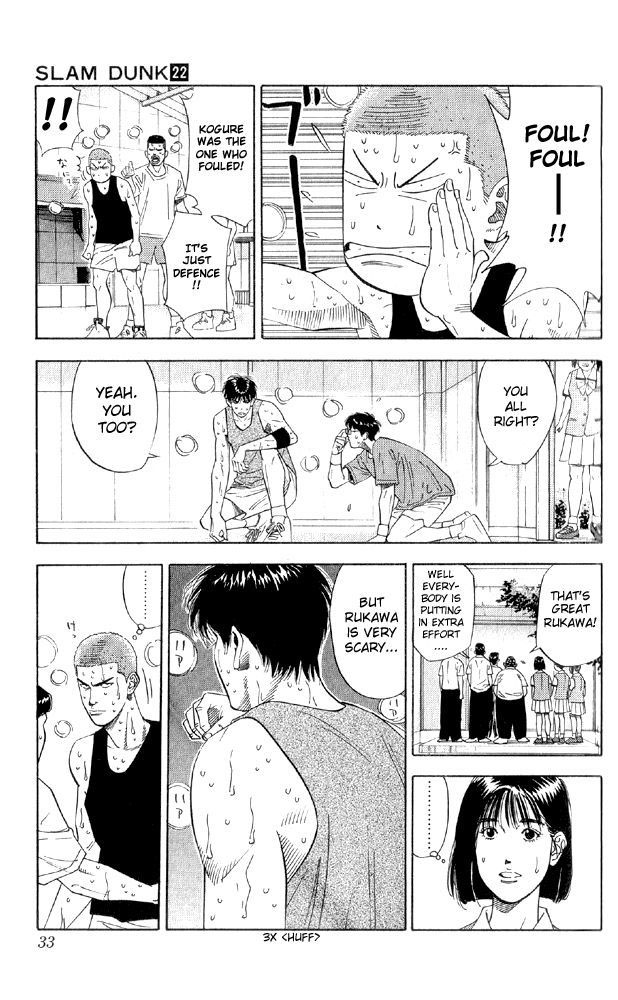 Read Slam Dunk (en) Manga Online