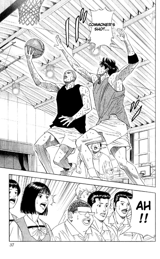 Read Slam Dunk (en) Manga Online
