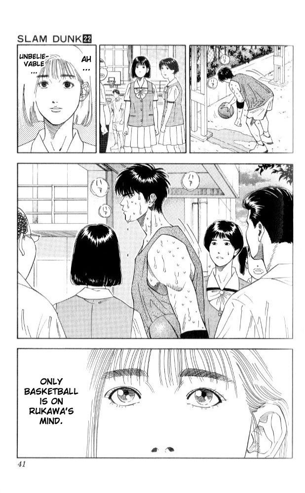 Read Slam Dunk (en) Manga Online