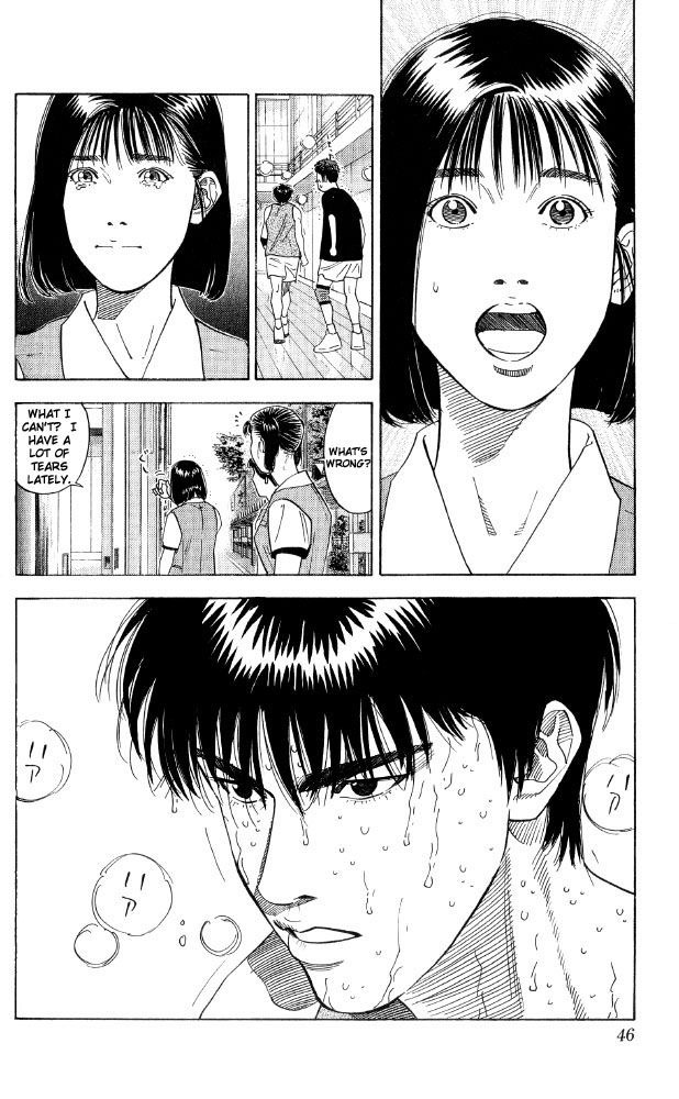 Read Slam Dunk (en) Manga Online