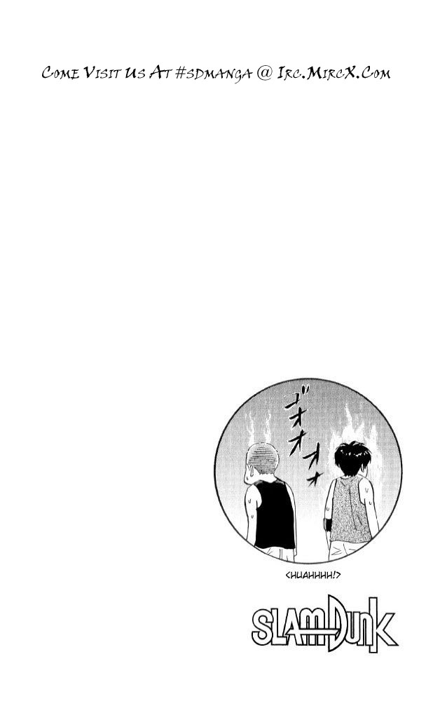 Read Slam Dunk (en) Manga Online