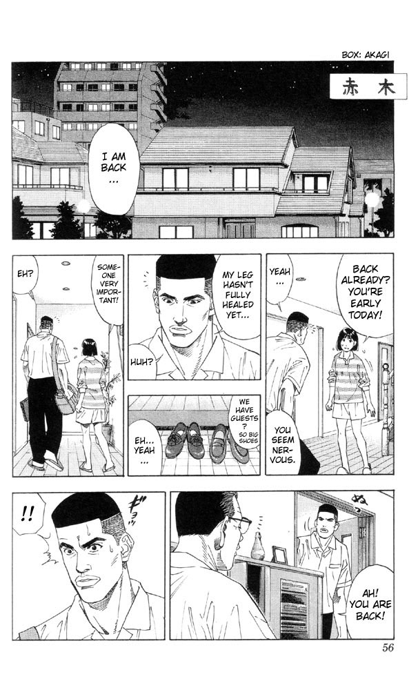 Read Slam Dunk (en) Manga Online
