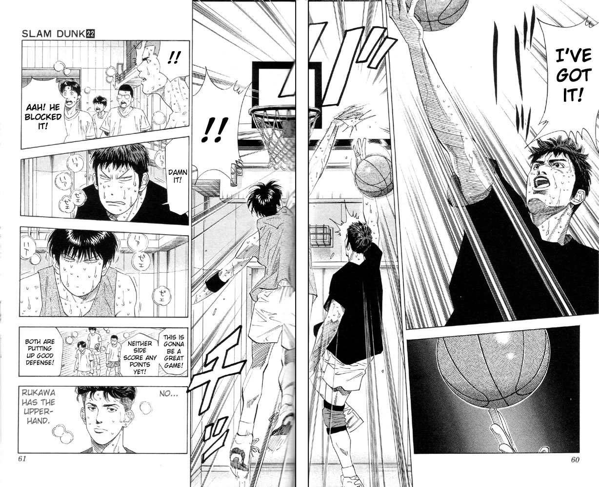 Read Slam Dunk (en) Manga Online