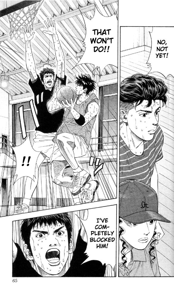 Read Slam Dunk (en) Manga Online