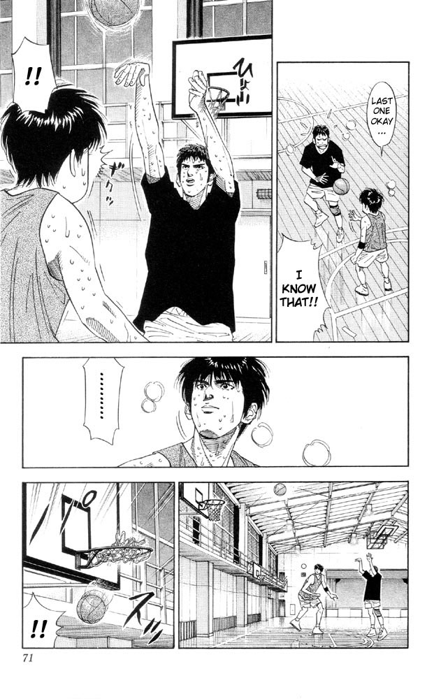 Read Slam Dunk (en) Manga Online