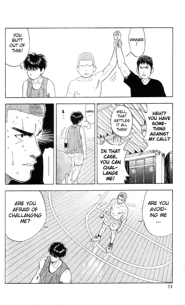 Read Slam Dunk (en) Manga Online
