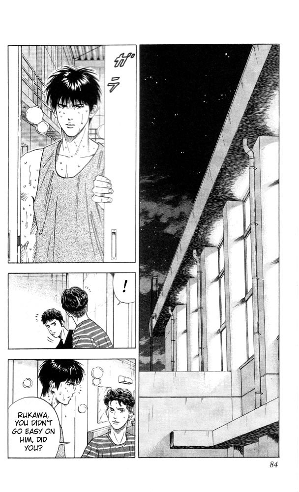 Read Slam Dunk (en) Manga Online