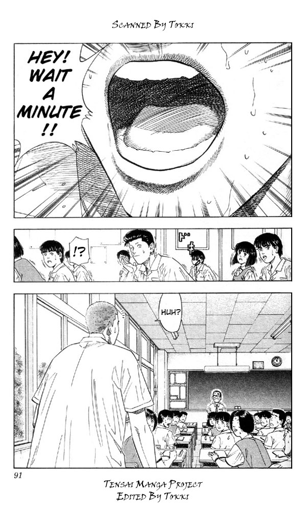 Read Slam Dunk (en) Manga Online