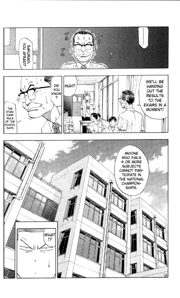 Read Slam Dunk (en) Manga Online