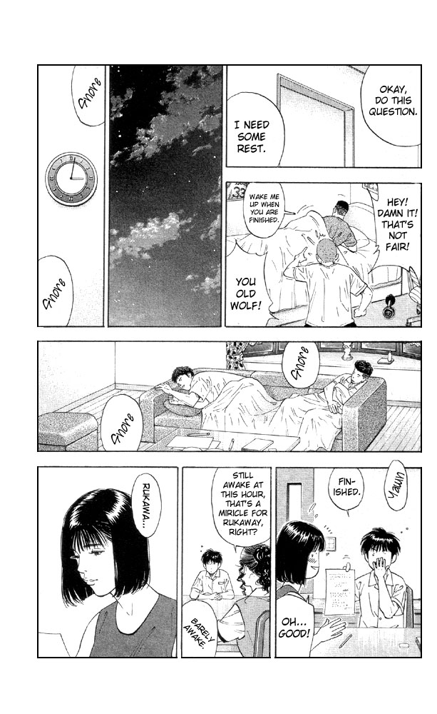 Read Slam Dunk (en) Manga Online