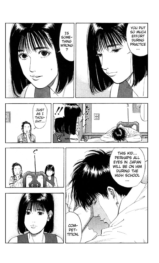 Read Slam Dunk (en) Manga Online