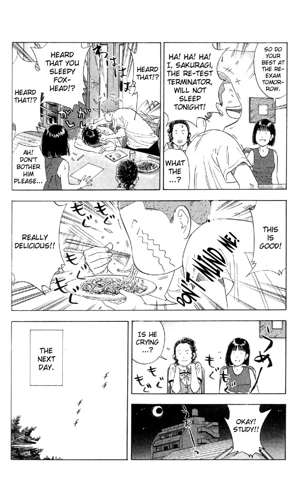Read Slam Dunk (en) Manga Online