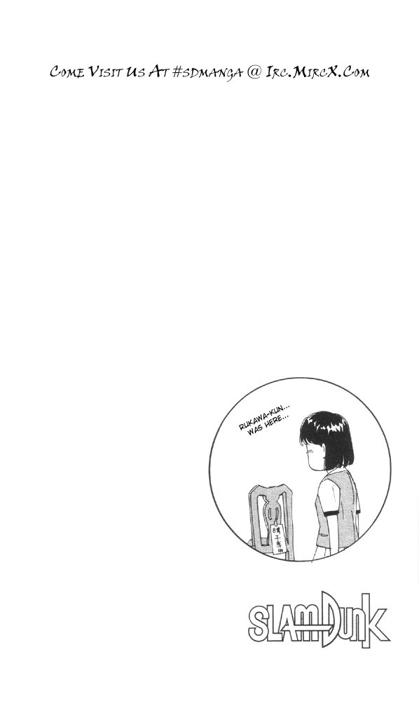 Read Slam Dunk (en) Manga Online