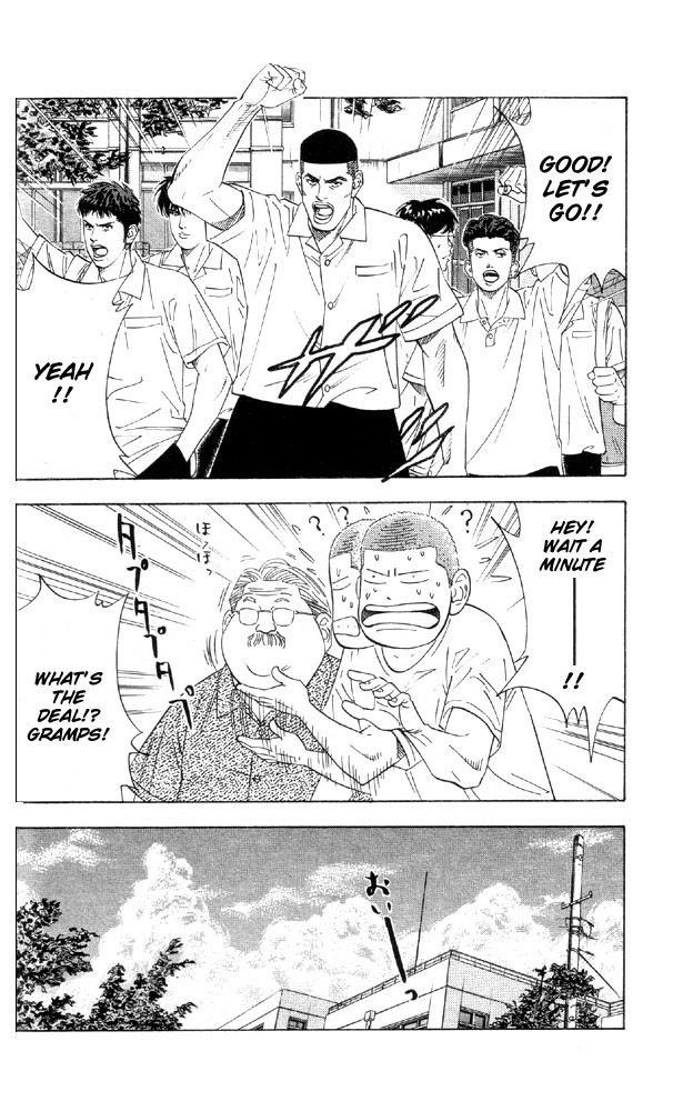 Read Slam Dunk (en) Manga Online