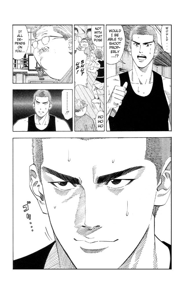 Read Slam Dunk (en) Manga Online