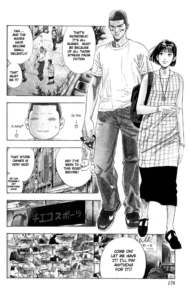 Read Slam Dunk (en) Manga Online