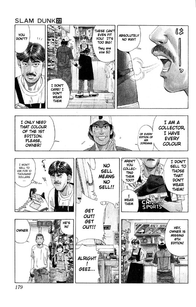 Read Slam Dunk (en) Manga Online