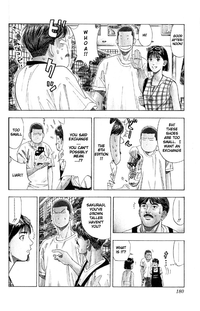 Read Slam Dunk (en) Manga Online