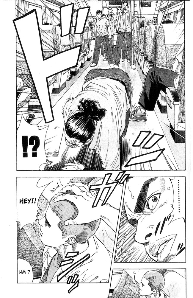 Read Slam Dunk (en) Manga Online