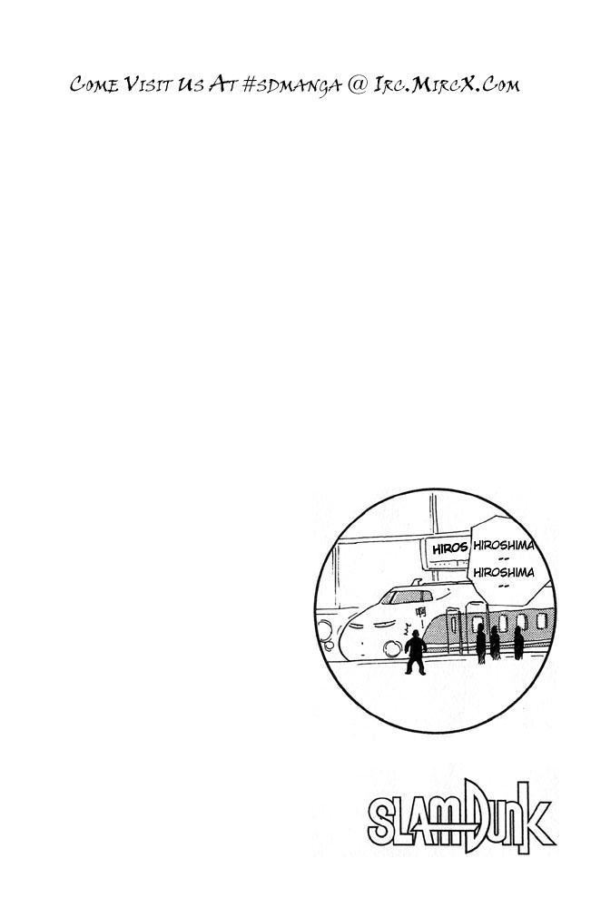 Read Slam Dunk (en) Manga Online