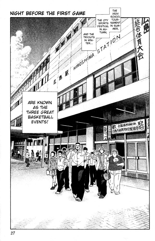 Read Slam Dunk (en) Manga Online
