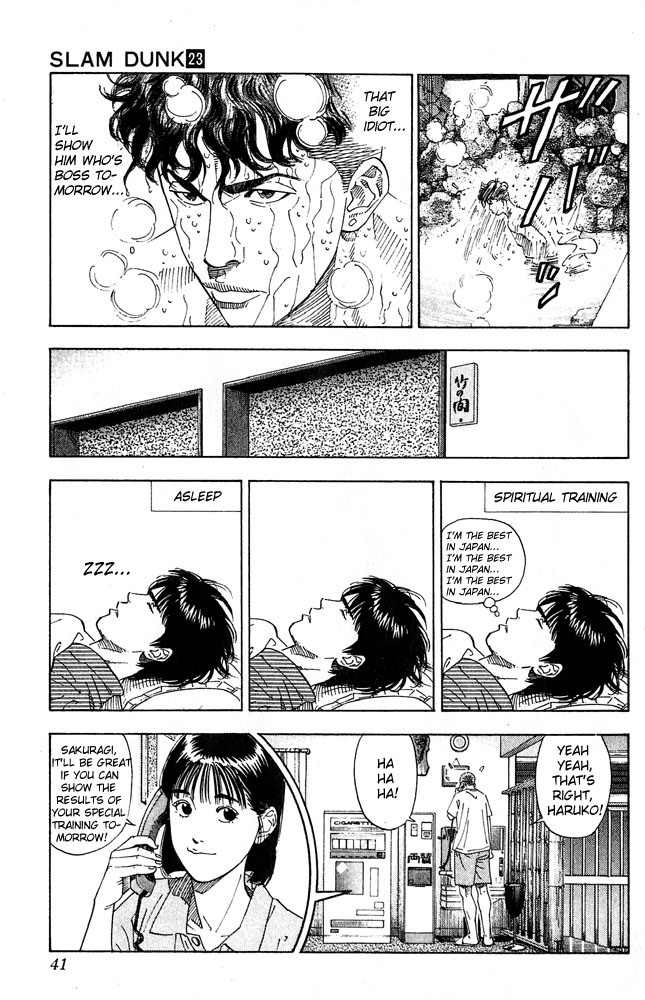 Read Slam Dunk (en) Manga Online