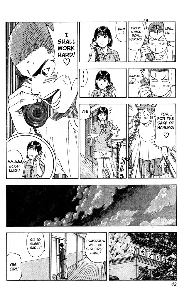 Read Slam Dunk (en) Manga Online