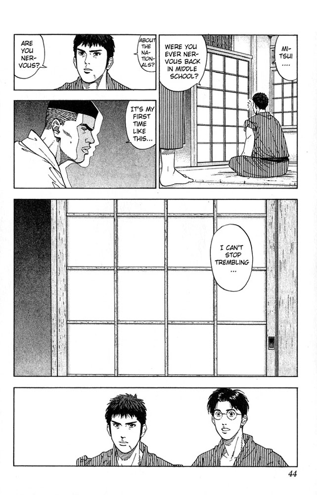 Read Slam Dunk (en) Manga Online