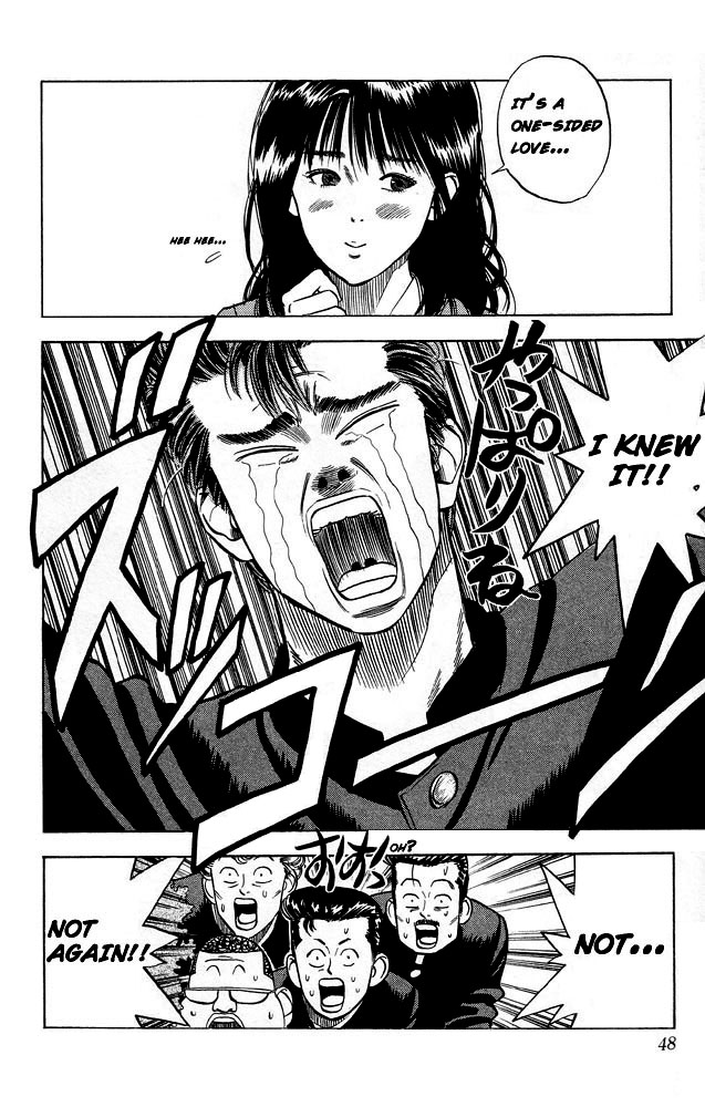 Read Slam Dunk (en) Manga Online