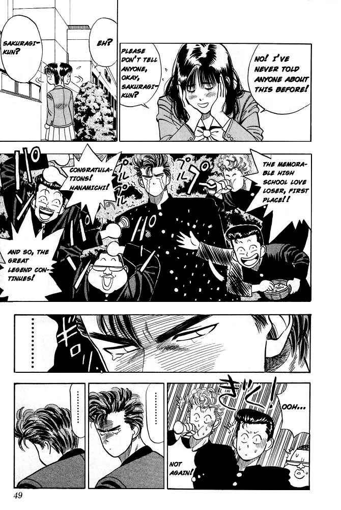 Read Slam Dunk (en) Manga Online