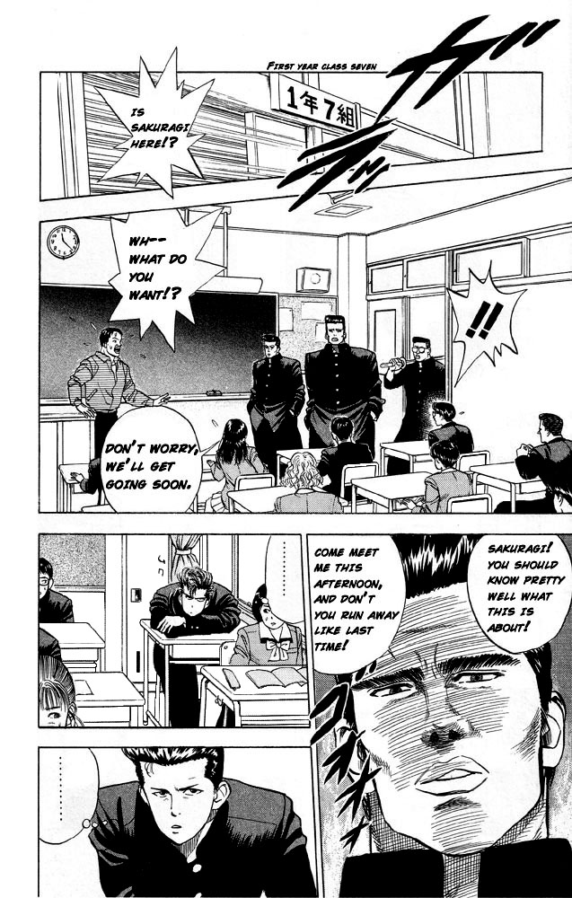 Read Slam Dunk (en) Manga Online