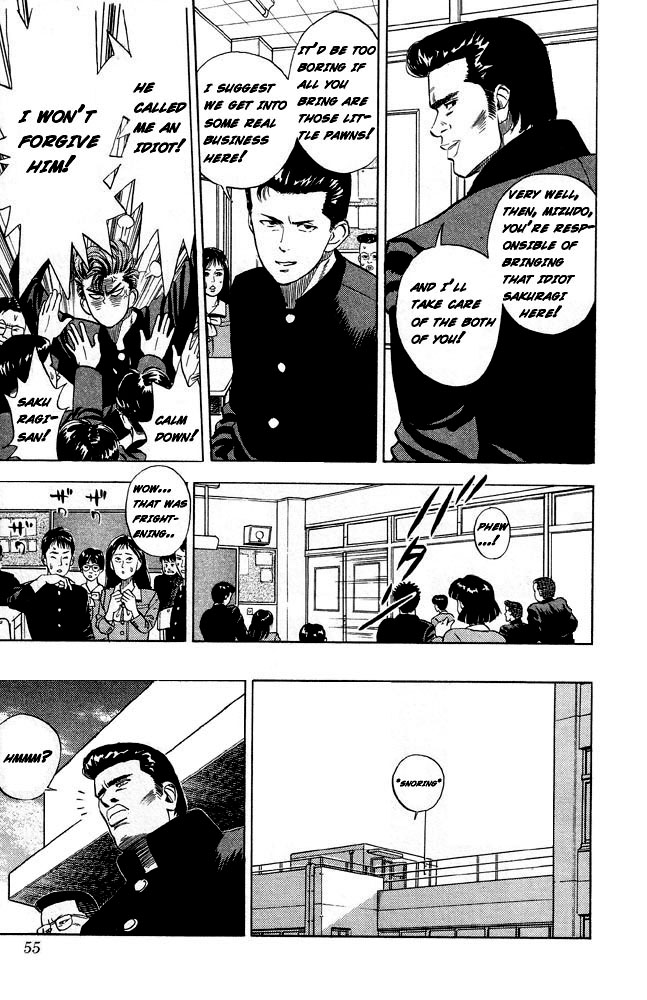 Read Slam Dunk (en) Manga Online