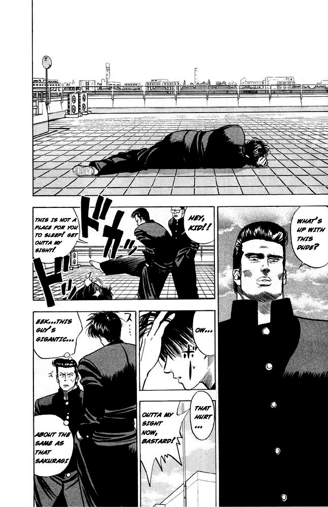 Read Slam Dunk (en) Manga Online