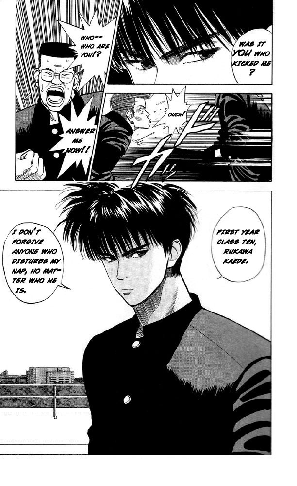 Read Slam Dunk (en) Manga Online