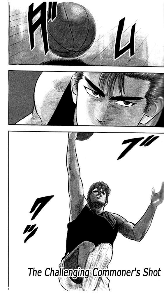 Read Slam Dunk (en) Manga Online