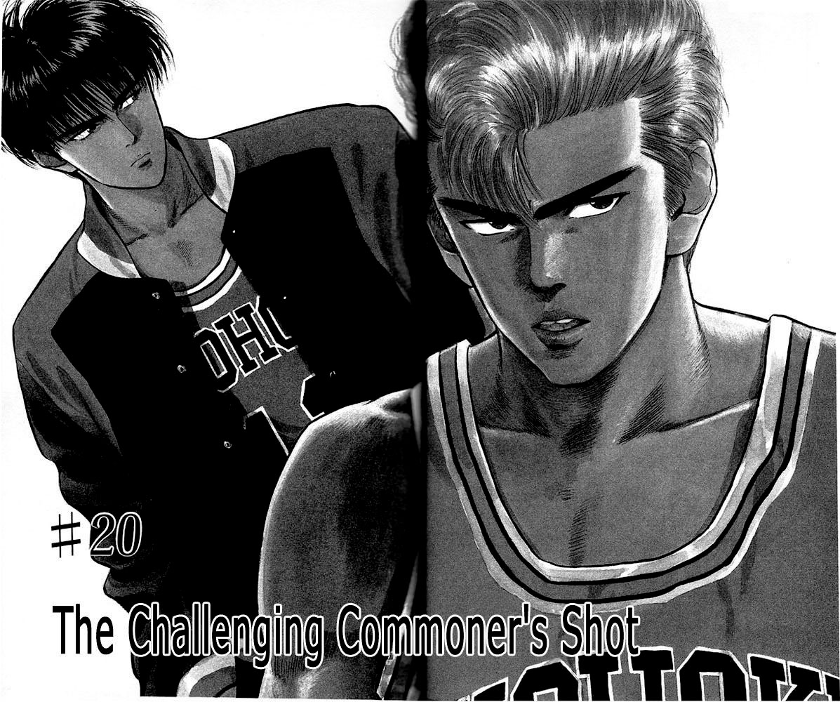 Read Slam Dunk (en) Manga Online