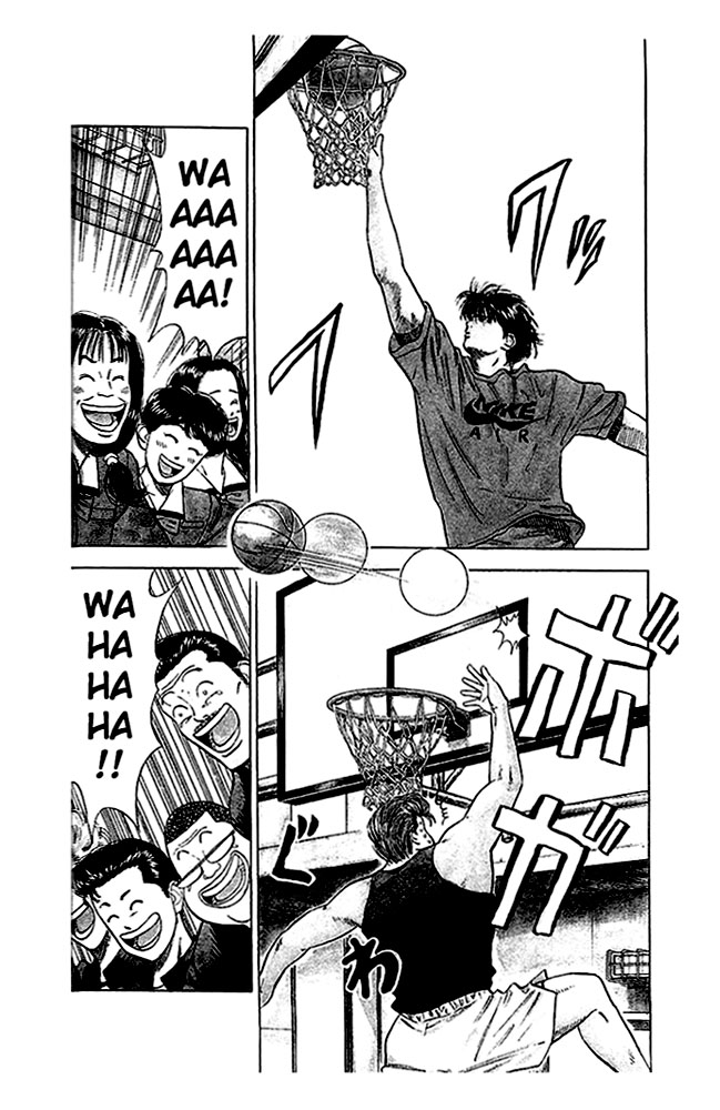 Read Slam Dunk (en) Manga Online