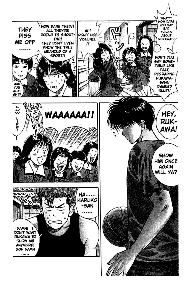 Read Slam Dunk (en) Manga Online