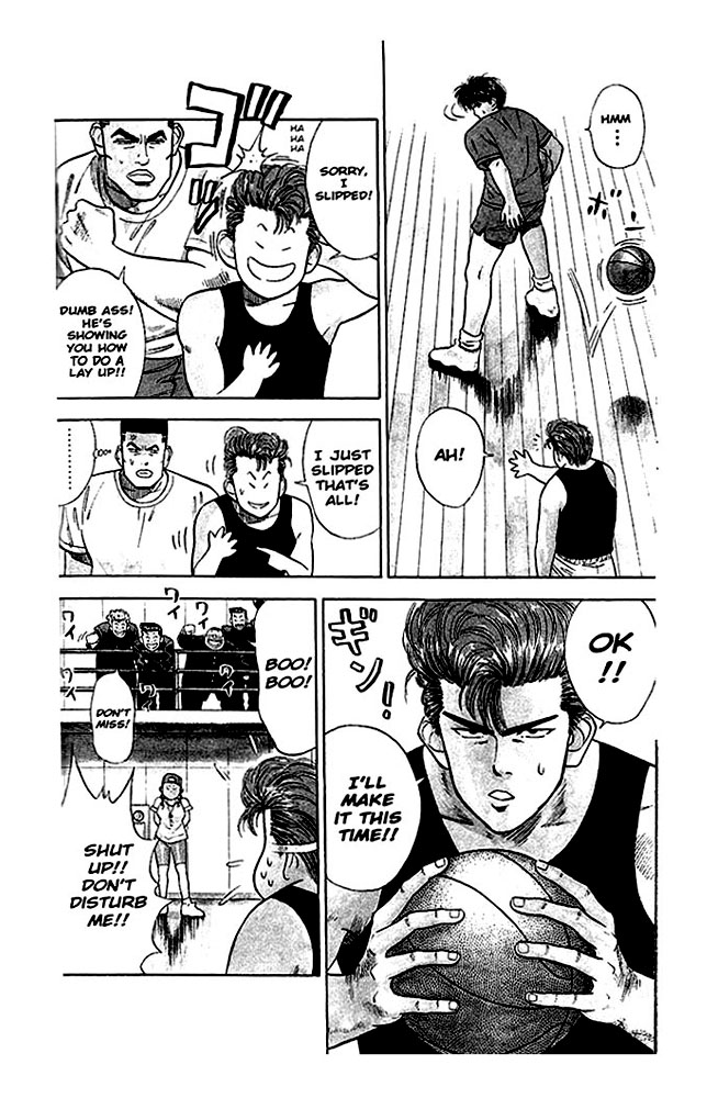 Read Slam Dunk (en) Manga Online