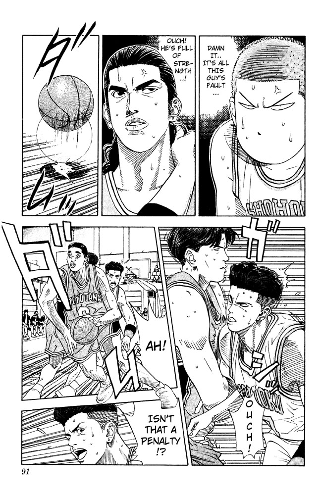 Read Slam Dunk (en) Manga Online