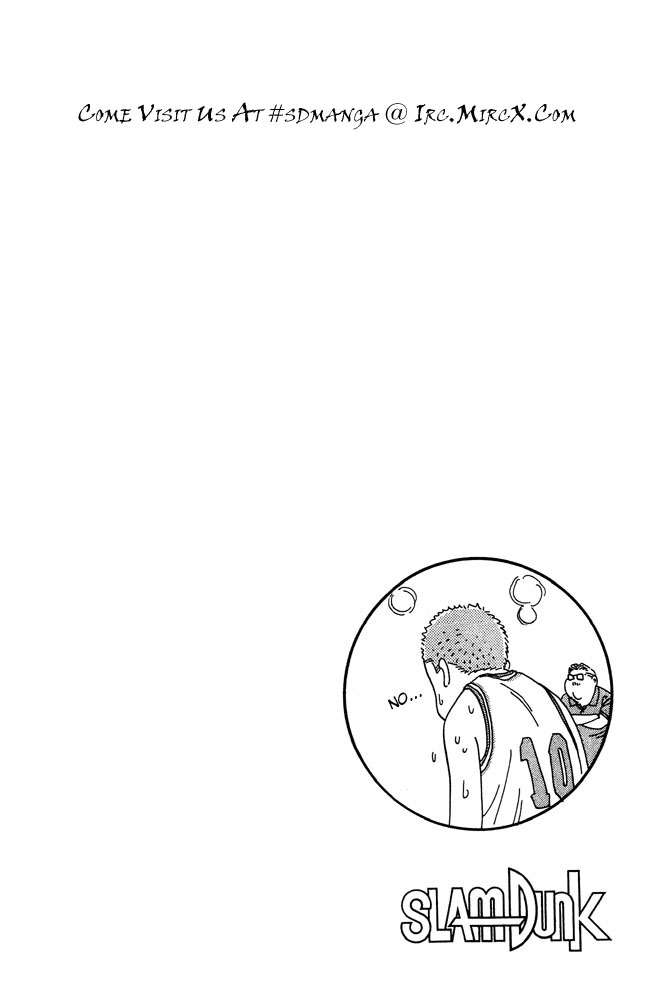 Read Slam Dunk (en) Manga Online