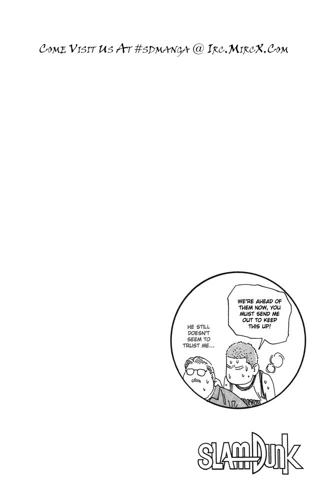 Read Slam Dunk (en) Manga Online