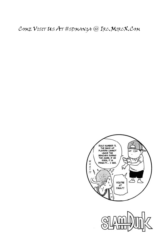Read Slam Dunk (en) Manga Online