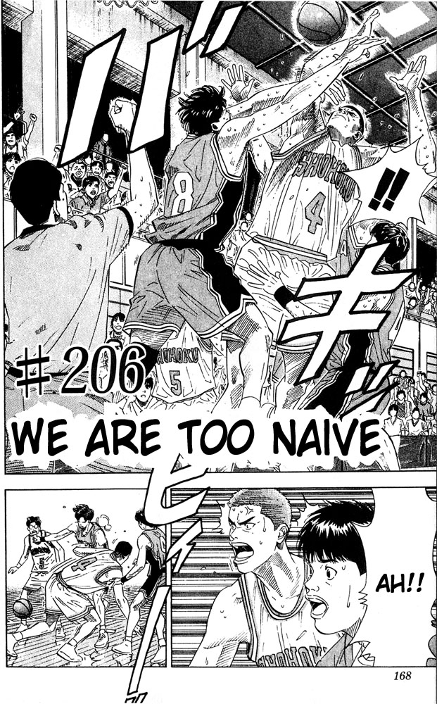 Read Slam Dunk (en) Manga Online