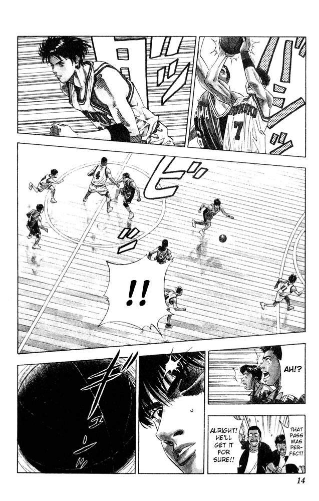 Read Slam Dunk (en) Manga Online