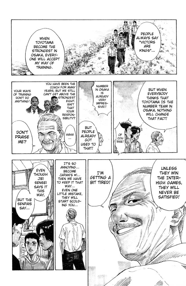 Read Slam Dunk (en) Manga Online