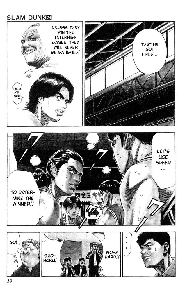 Read Slam Dunk (en) Manga Online