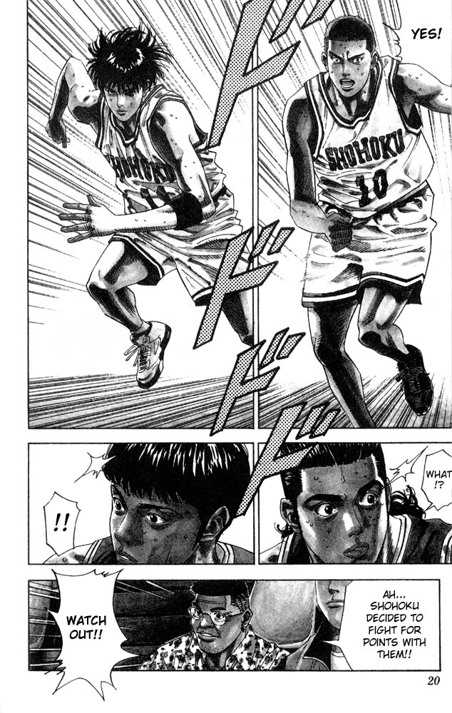 Read Slam Dunk (en) Manga Online