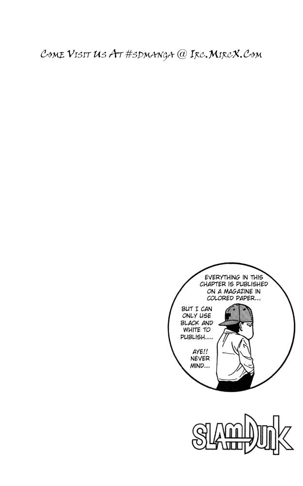 Read Slam Dunk (en) Manga Online