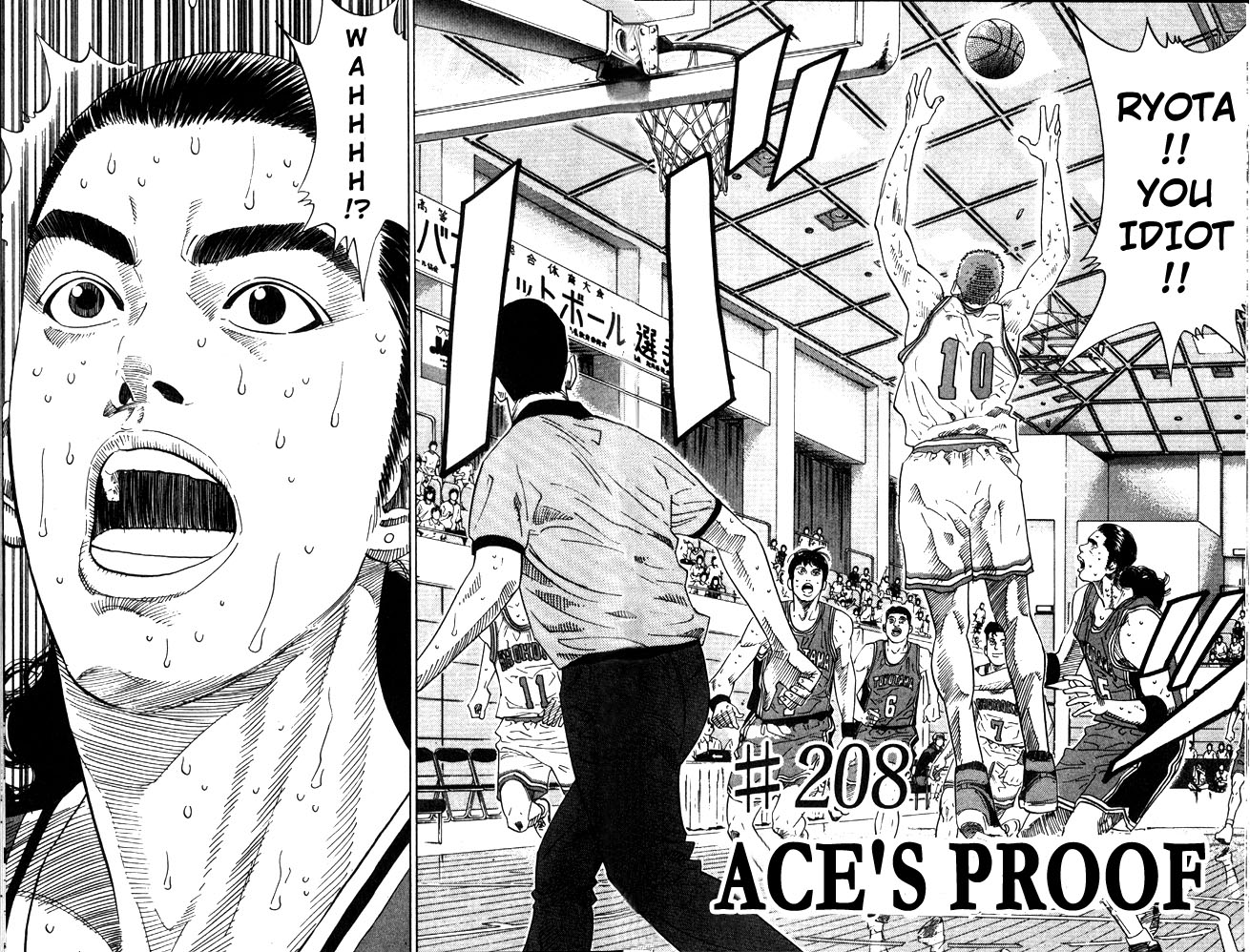 Read Slam Dunk (en) Manga Online